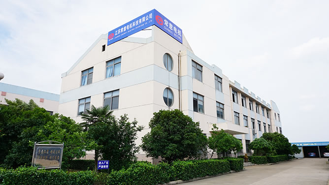 Changyi